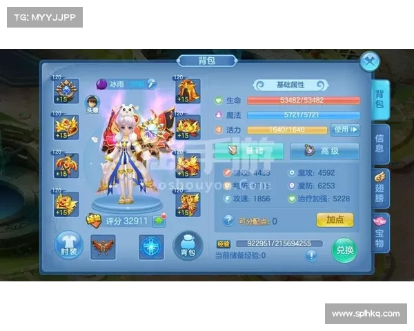星辰奇缘手游官网_星辰奇缘手游官网新区:踏上星辰征途,开启奇缘之旅 星辰奇缘手游官网_星辰奇缘手游官网新区:踏上星辰征途,开启奇缘之旅