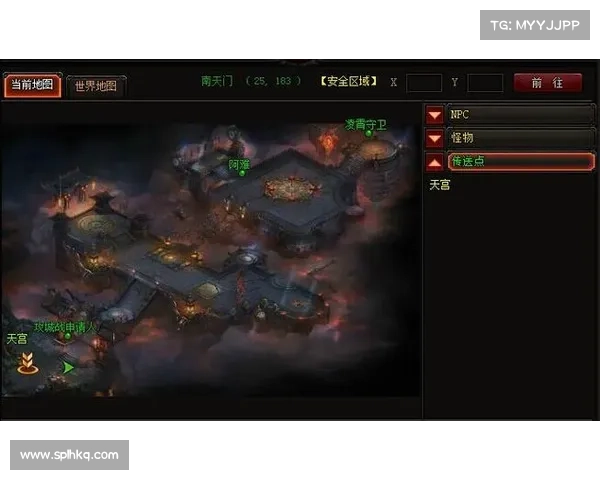 暗夜西游手游攻略 暗夜西游手游攻略