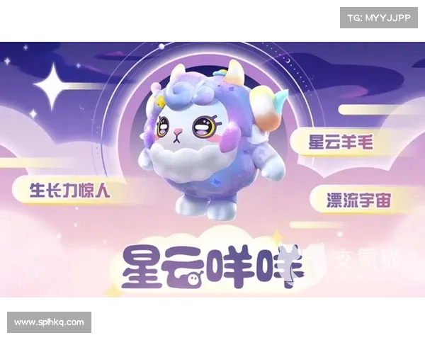 梦幻手游交易猫 梦幻手游交易猫