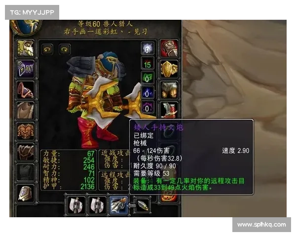 狂野之刃:武器获取指南 狂野之刃:武器获取指南