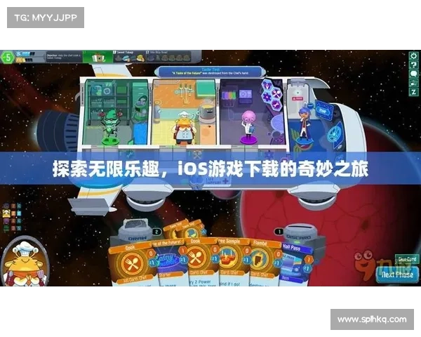 电脑单机游戏:放大乐趣无限 电脑单机游戏:放大乐趣无限