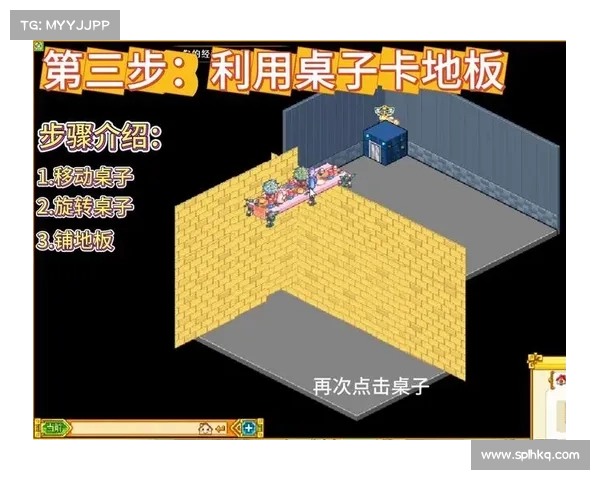 皮卡堂盗号攻略 皮卡堂盗号攻略