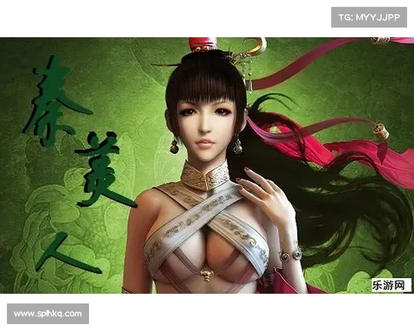 秦美人百战攻略 秦美人百战攻略