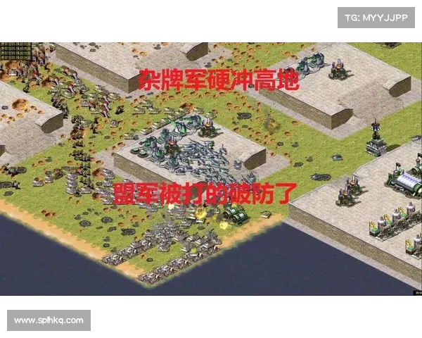 红警2:助盟建设,增强友军 红警2:助盟建设,增强友军