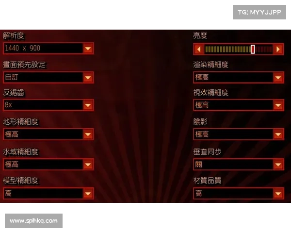 红警:游戏外调整分辨率攻略 红警:游戏外调整分辨率攻略