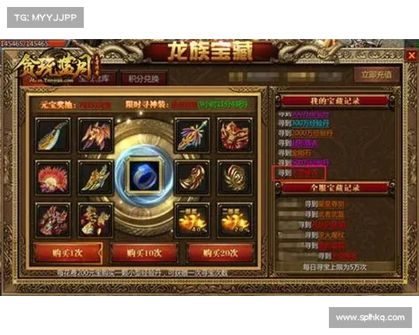 贪玩蓝月元宝使用攻略、贪玩蓝月元宝回收是真的吗:蓝月元宝变幻莫测,秘籍轻松满载豪宝 贪玩蓝月元宝使用攻略、贪玩蓝月元宝回收是真的吗:蓝月元宝变幻莫测,秘籍轻松满载豪宝