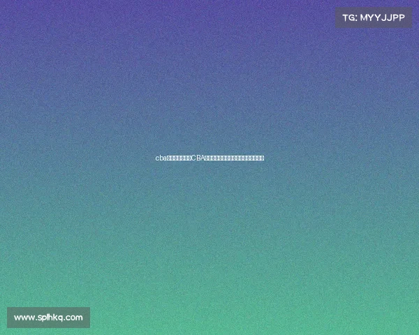 cba电子竞技足球、CBA跨界虚拟绿茵？电竞足球新赛事引关注