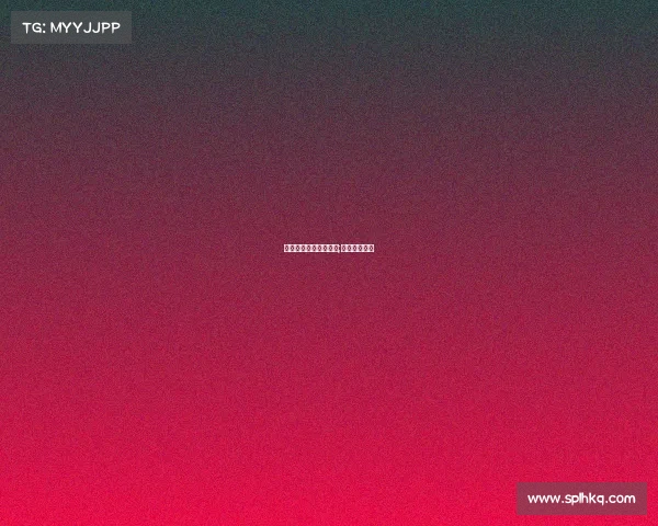 三三电子竞技有限公司;三三电竞官网