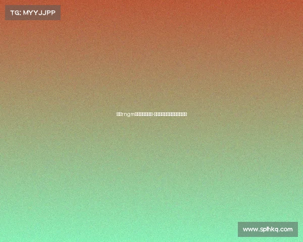 微博rngm电子竞技俱乐部-微博电子竞技俱乐部老板是谁