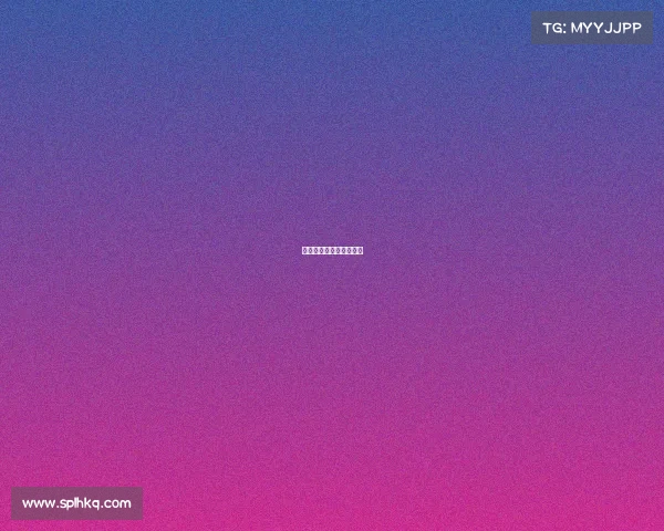 电子竞技好处坏处有哪些