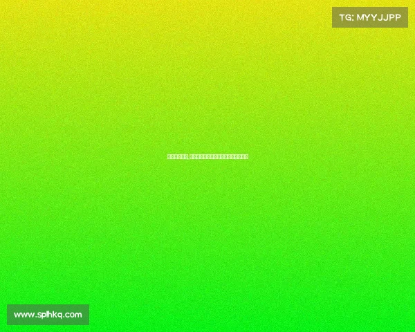 藁城电子竞技,藁城电竞风云:谁将问鼎河北新战场? 藁城电子竞技,藁城电竞风云:谁将问鼎河北新战场?